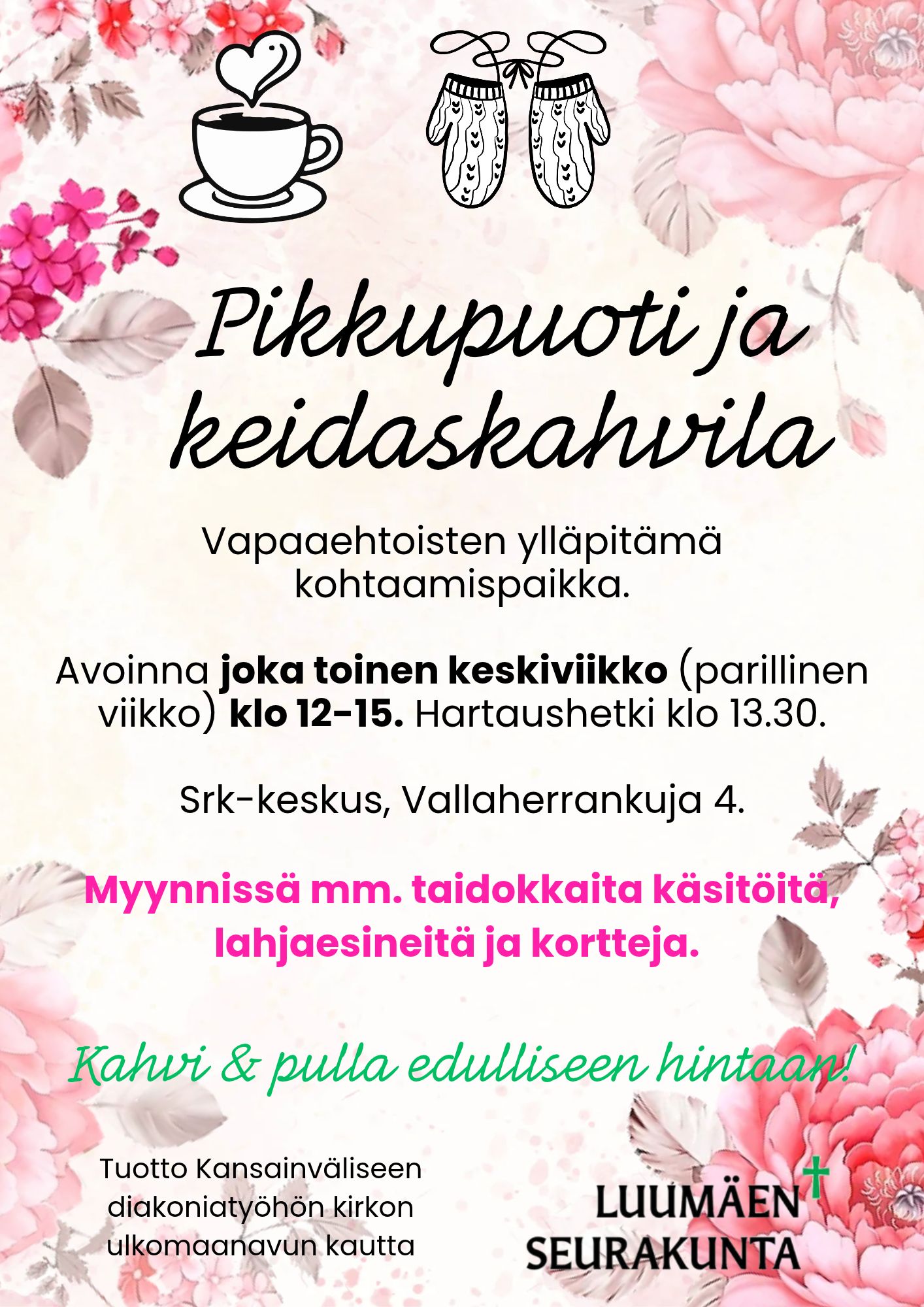 Pikkupuoti